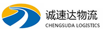 宁波到凤泉区物流公司